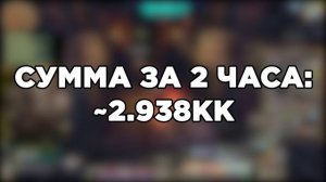 Войсакоп: полиция дропа. темные пещеры 3.