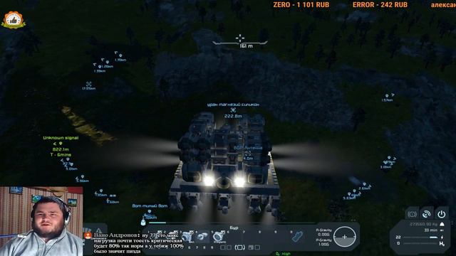 Space Engineers - STREAM 324 В КОСЬ И В РОВЕНЬ НАШАЛЬНИКА смотреть онлайн