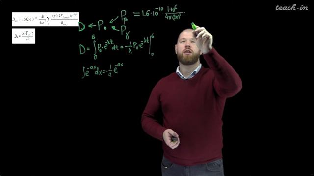 Petrov V.G. - Basics of radiochemistry. Seminars - 7. Dosimetry. Part 2 смотреть онлайн