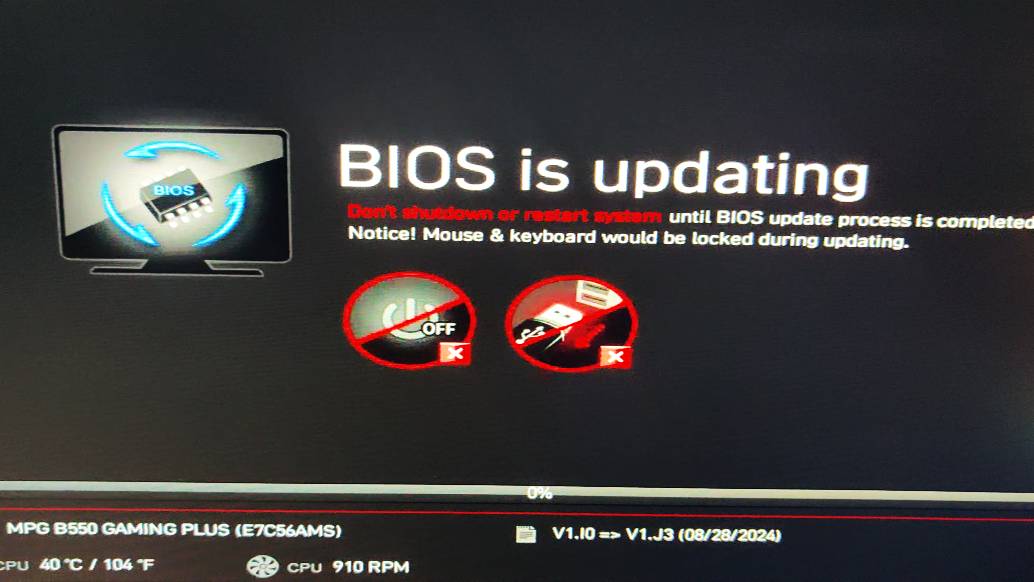 Как обновить биос msi? смотреть онлайн