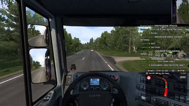 Euro Truck Simulator 2 ( ver. 1.45 ) - Рейс Синиш - Санкт-Петербург 4000+ км смотреть онлайн