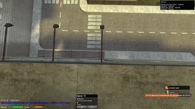 Russia RP - Making World Peace смотреть онлайн