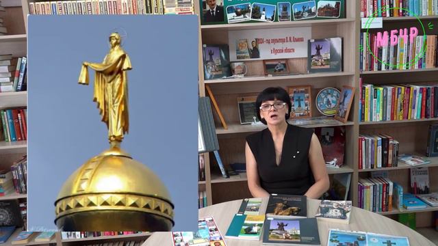 «Вячеслав Клыков. Воин Святой Руси» смотреть онлайн