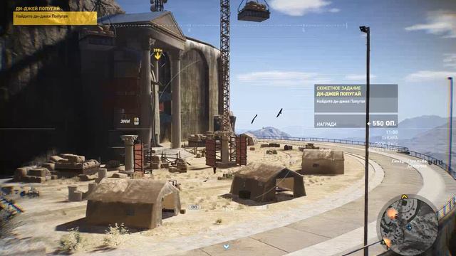 Запустить Tom Clancys Ghost Recon Wildlands эх не удалось смотреть онлайн