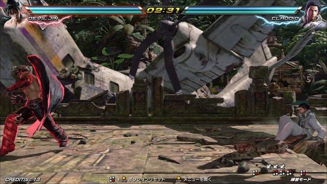 Tekken 7 Arcade - Devil Jin kamehameha + first rage art смотреть онлайн