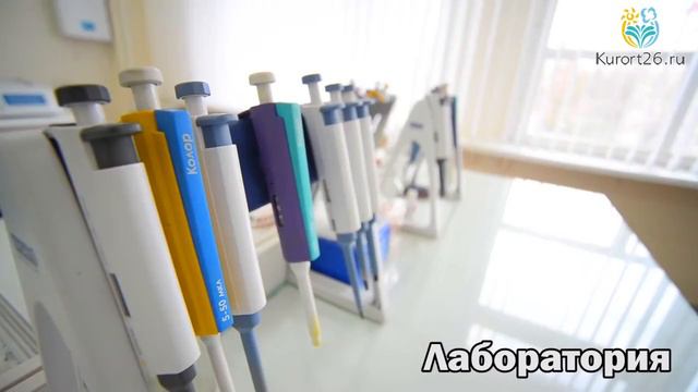 Видеообзор санатория «Виктория», Ессентуки смотреть онлайн