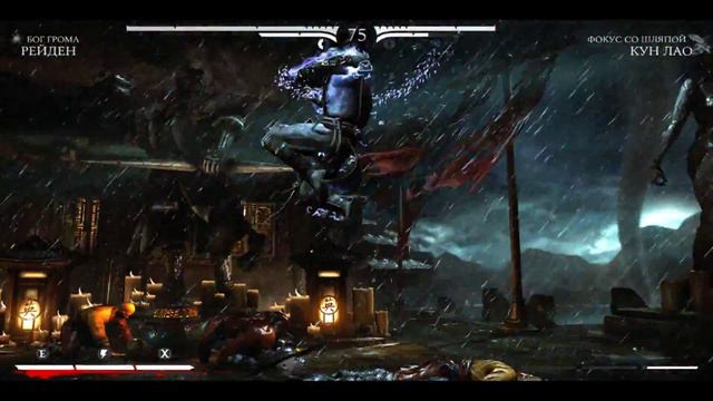 Mortal Kombat X Прохождение►Рейден Любого Побьет►10 смотреть онлайн