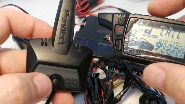 Антенна Pandora DXL-5000 смотреть онлайн