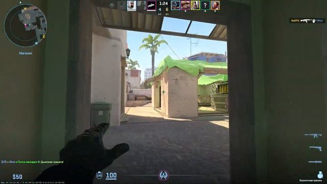 CS GO 2 steam смотреть онлайн