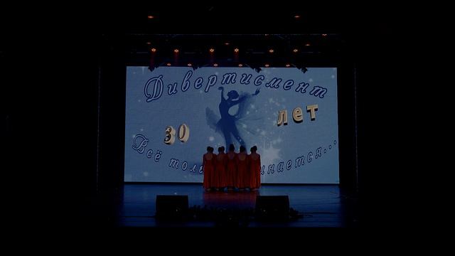 Koncert_FIN_1080p