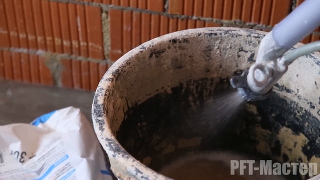 Штукатурная станция PFT Ritmo L | Сравнение штукатурных станций 220в и 380в смотреть онлайн