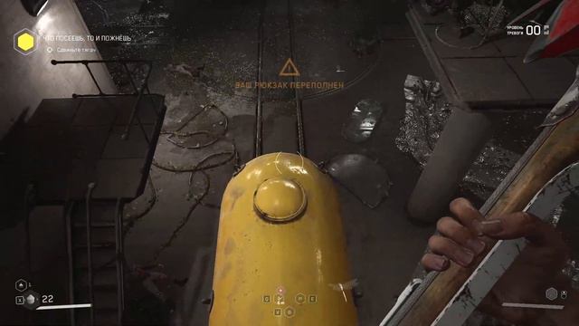 Atomic Heart №8 ПЕСТИЦИДНАЯ ДУШНИНА КОТОРУЮ НЕ ВЫДЕРЖАЛА ДАЖЕ САМА ИГРА смотреть онлайн