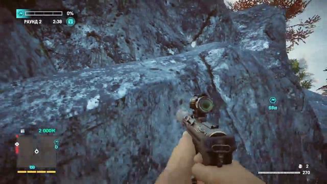 Прямой показ PS4 от ivan2204615 фаркрай 4 смотреть онлайн