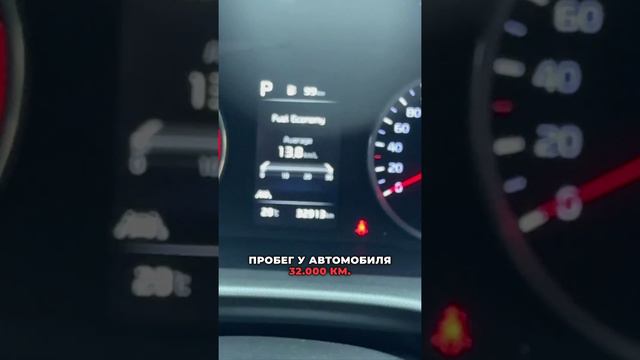 🇰🇷KIA K5🇰🇷