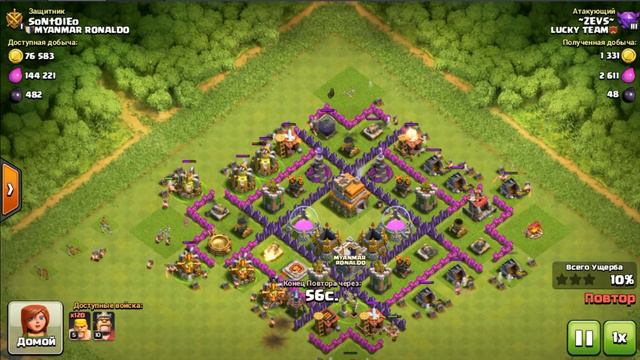 clash of clans barbarian или эффективность варвара смотреть онлайн