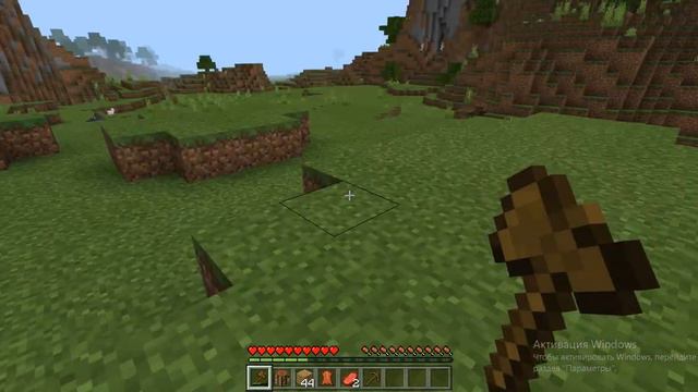 выживание майнкрафт №1 смотреть онлайн