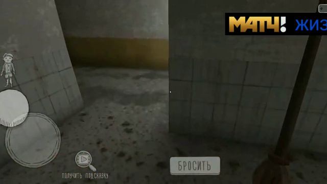 Проходим Монахиню | Evil Nun