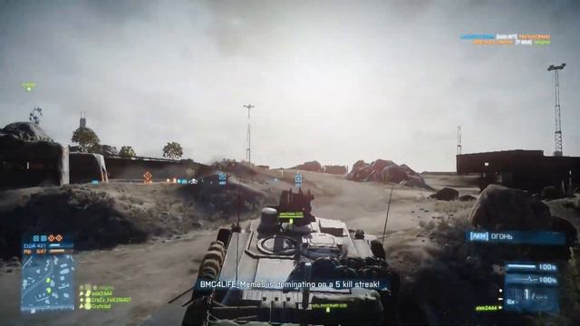 Battlefield 3 MAC часть 1 смотреть онлайн