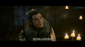 Ветер Лояна 1 сезон 24 серия