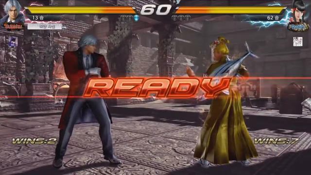 [ATL 2017 Season 3] Tekken 7 - UlsanGoDing vs HelpMe - 18/01/2018 смотреть онлайн