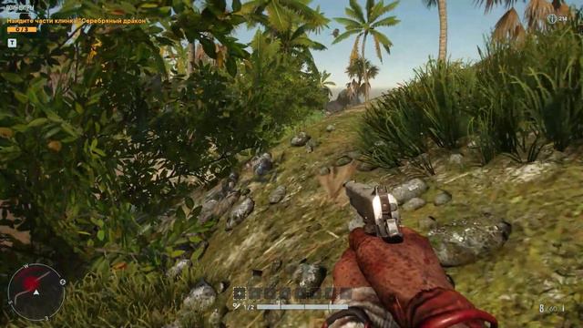 FAR CRY 6: Vaas Insanity Прохождение Часть 1 — DLC: БЕЗУМИЕ ВААСА
