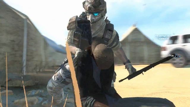 Прохождение Tom Clancy’s Ghost Recon: Future Soldier - Часть 03 : Тонкая стрела смотреть онлайн
