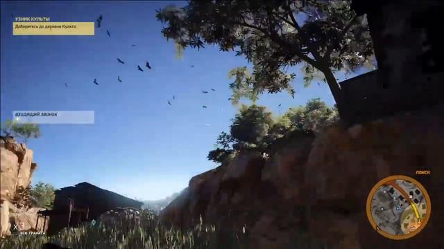 Tom Clancy ‘s Ghost Recon Wildlands Союзники! смотреть онлайн
