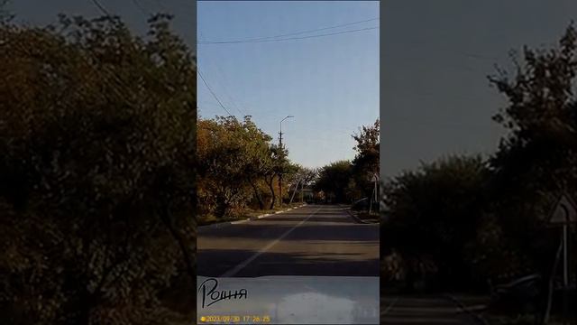 Лежачий полицейский в Донецке смотреть онлайн