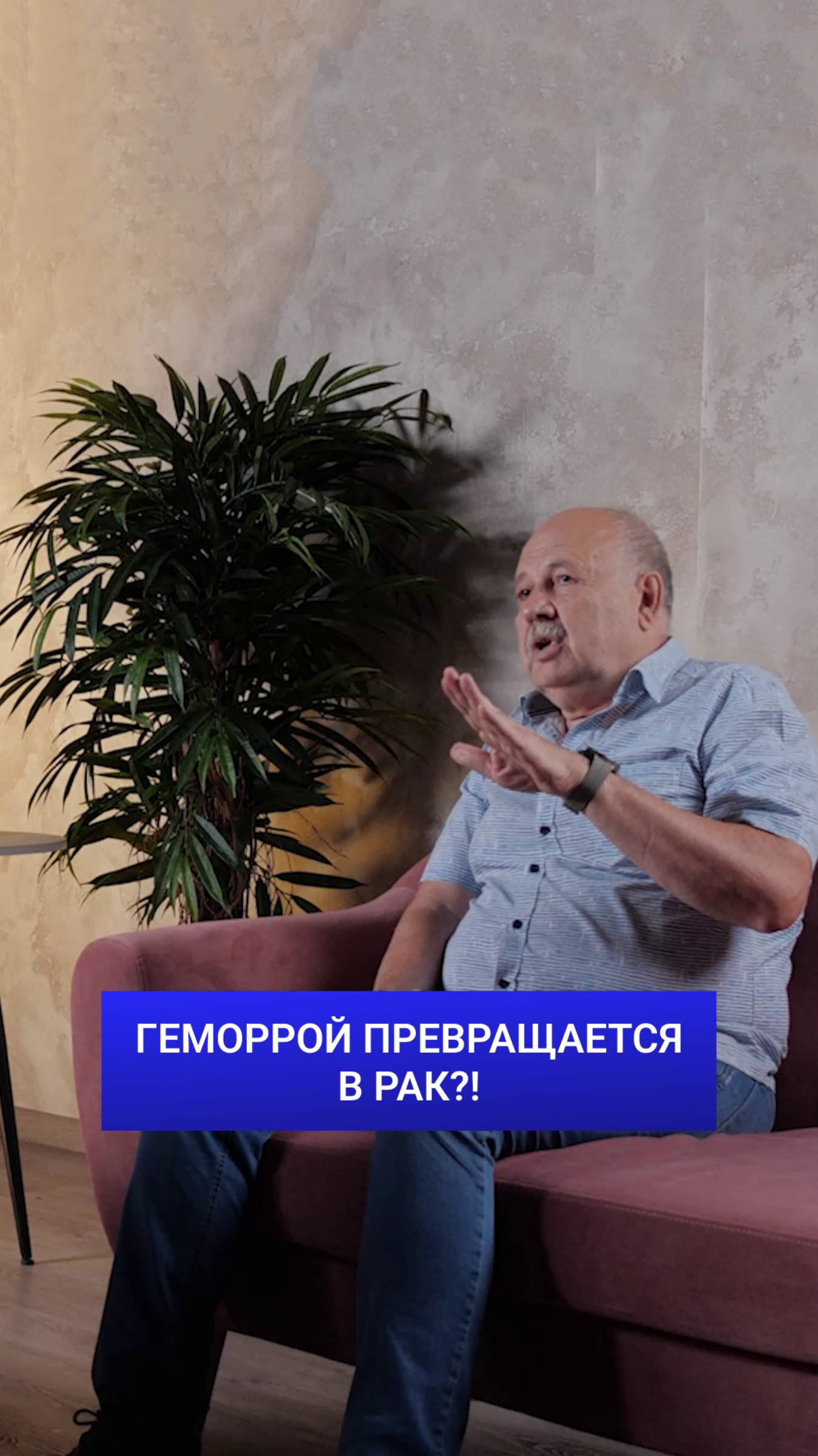 Как нас разводят частные клиники 😡 #медицина #врачи #врач #мошенничество смотреть онлайн