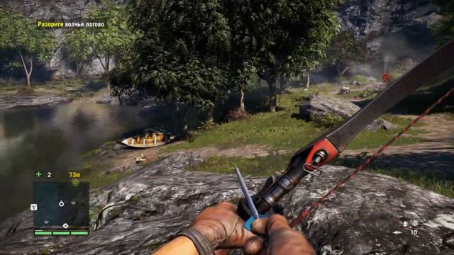 Прохождение Far Cry 4 №2 ▶ Вливаемся в тусовку Золотого Пути смотреть онлайн
