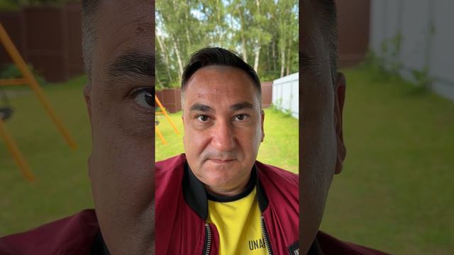 Знали? смотреть онлайн