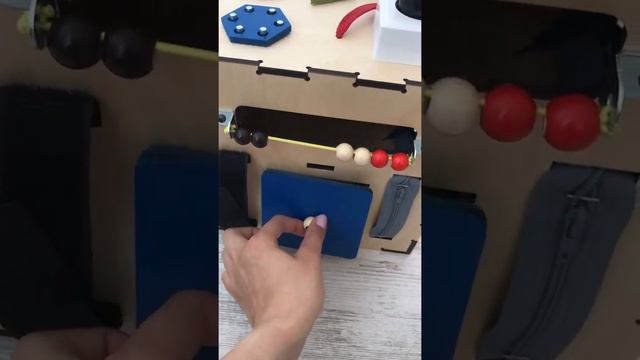 Бизикуб "Моя радость" смотреть онлайн