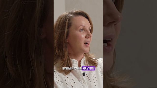 Азы финансовой грамотности начинаются со школьной скамьи 👨🎓 смотреть онлайн