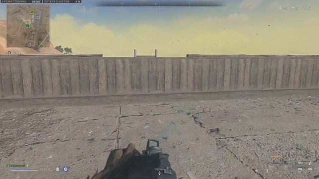 Call of Duty: Warzone 2.0 на PS5 – В одиночку. 16-е место. #41 смотреть онлайн