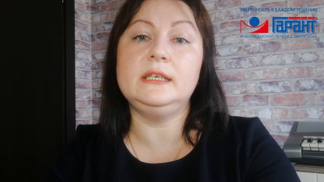 Обращение взыскания на единственное жилье должника. Разъяснения Верховного Суда РФ смотреть онлайн