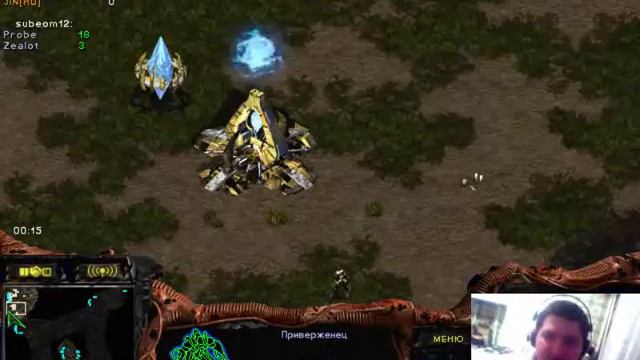 Starcraft:BW Bonyth vs LancerX Game2 русские комментарии смотреть онлайн