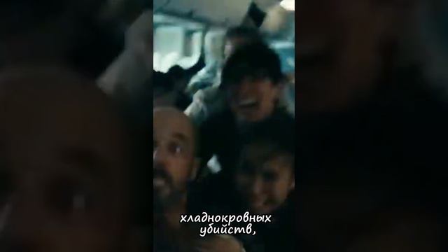 О сериале «Пацаны» - СПТ