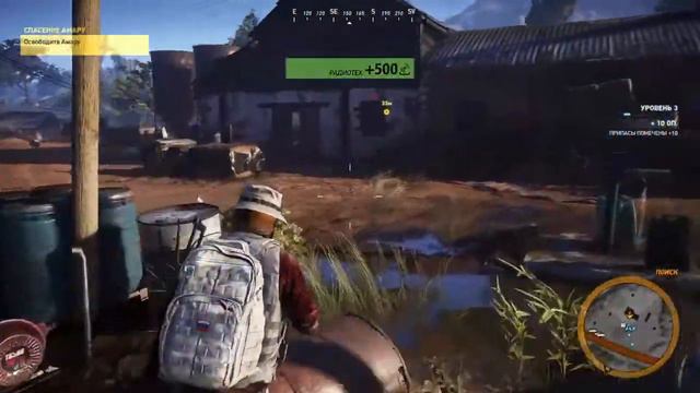 Стрим на PlayStation 4 Tom Clancy's Ghost Recon Wildlans прохождение №1 смотреть онлайн