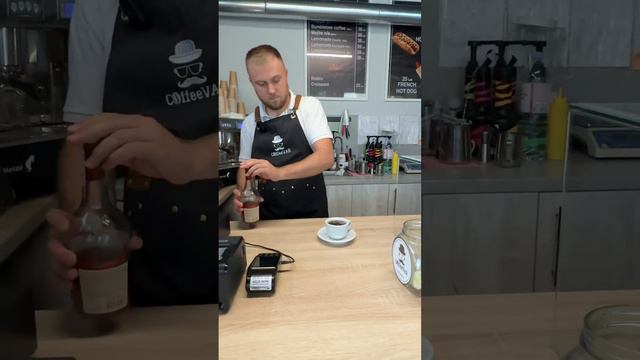 Кофе на свой вкус смотреть онлайн