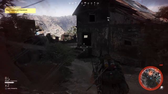 Прямой показ PS4 от канала Ps4 Games Стрим # 2 Ghost Recon Wildlands охота на хищника смотреть онлайн