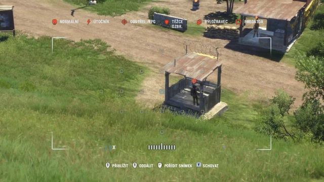 Far Cry 3: Stealth sniper смотреть онлайн