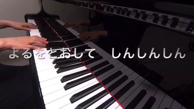 雪映えの町　倍賞千恵子　みんなのうた　ピアノ s смотреть онлайн