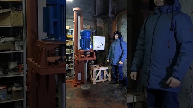 Диссольвер С Подъемным Механизмом От Производителя смотреть онлайн