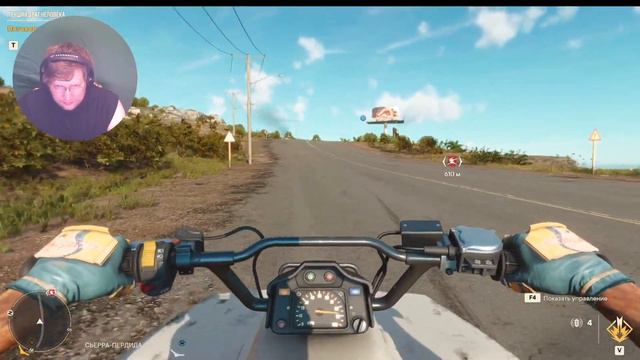 FarCry 6 Полное прохождение на русском #9 Легенды 67 смотреть онлайн