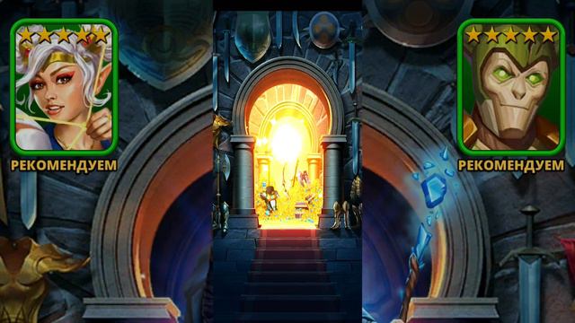 ПРИЗЫВ КОСТЮМОВ Empires & Puzzles. смотреть онлайн