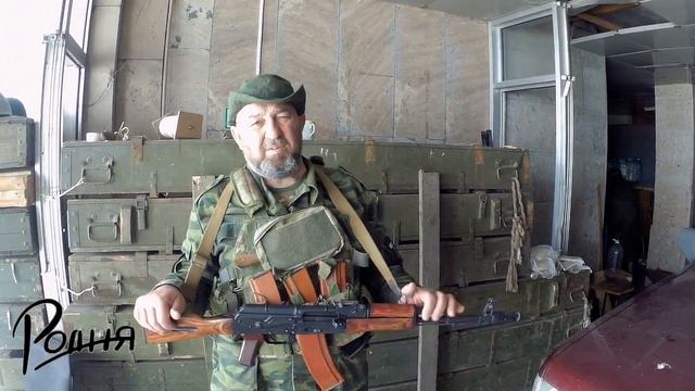 БАРС 16 позывной Архыз часть 2. ЛНР 8.06.23 смотреть онлайн