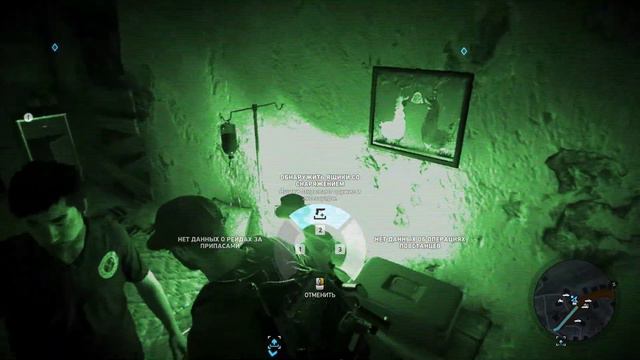 Tom Clancy's Ghost Recon: Wildlands #2 Вливаемся потихоньку) смотреть онлайн