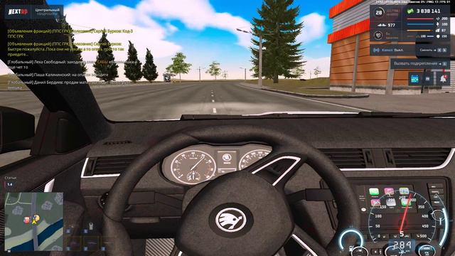 Grand Theft Auto San Andreas 2024.09.23 - 21.58.46.07.DVR - Trim смотреть онлайн
