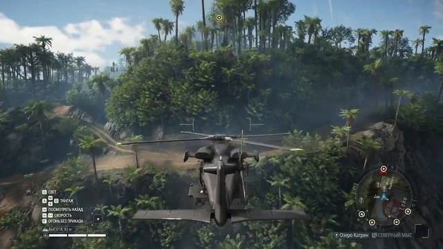 tom clancy's ghost recon breakpoint (выпуск 4) смотреть онлайн