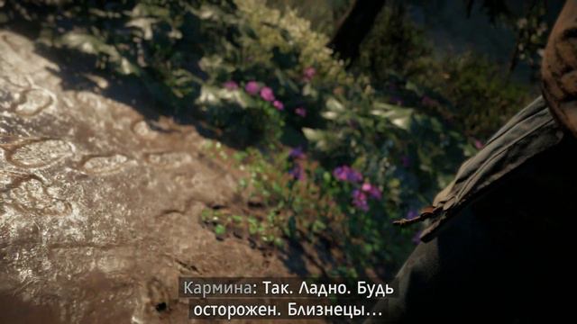 Far Cry New Dawn - ЗНАКОМСТВО С БЛИЗНЯШКАМИ #1 смотреть онлайн
